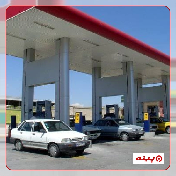 جایگاه بنزین شماره 13 خیابان آزادی
