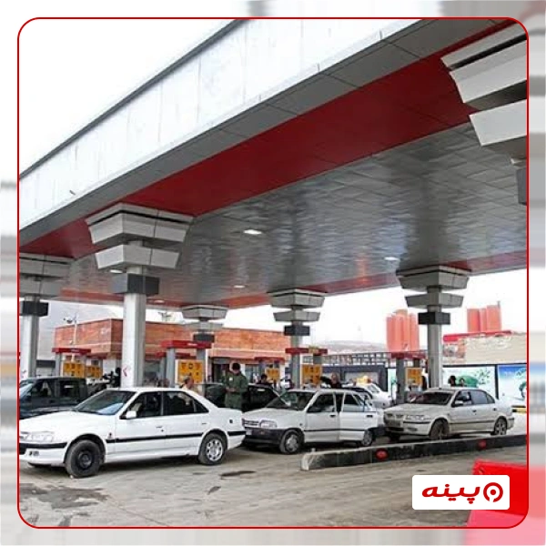 جایگاه بنزین المهدی