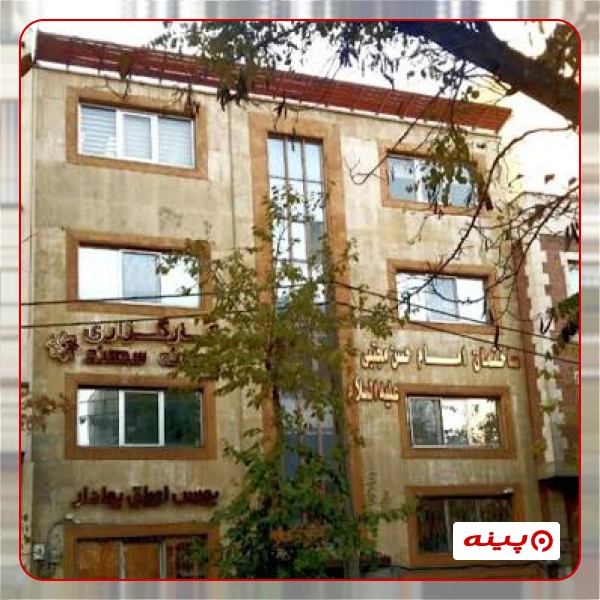 کارگزاری برهان سهند