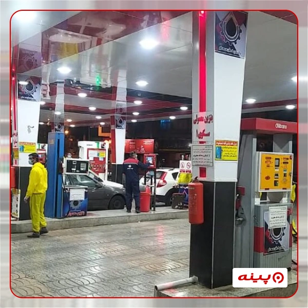 جایگاه بنزین شاهدشهر