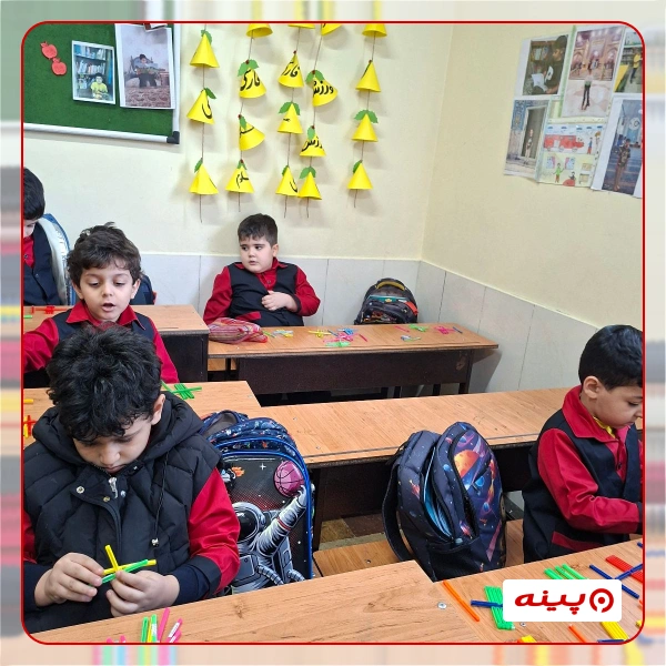 پیش دبستان پسرانه المهدی در حکیمیه 