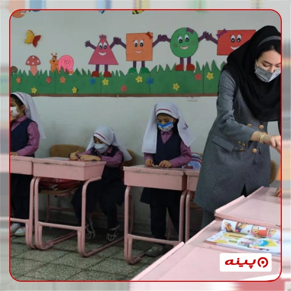 مدرسه ابتدایی دخترانه دختران مهر در یافت آباد 