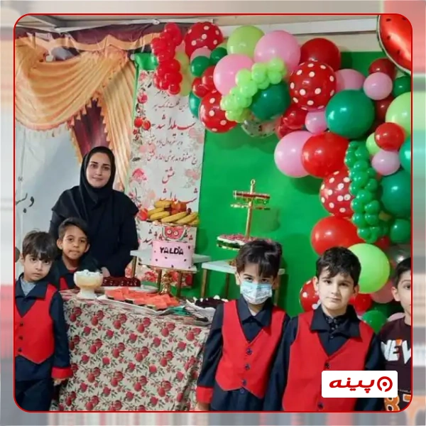 پیش دبستان پسرانه صالح در بزرگراه رسالت