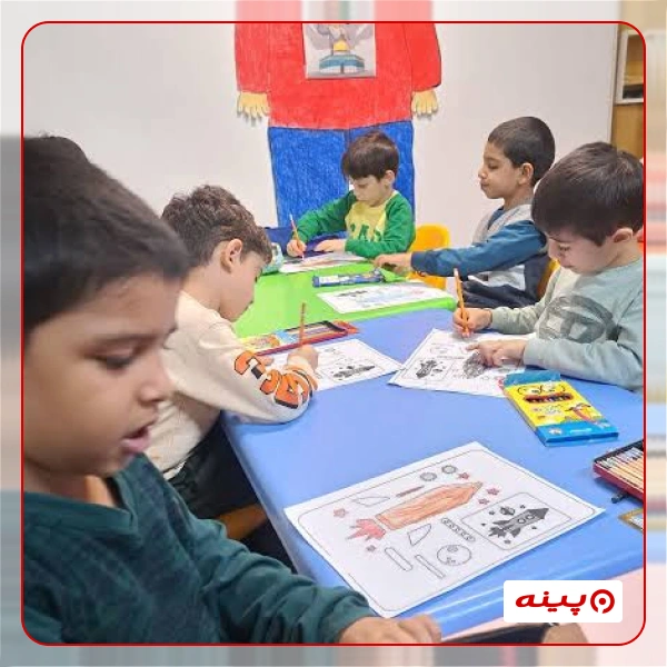 پیش دبستان پسرانه نور در تهرانپارس