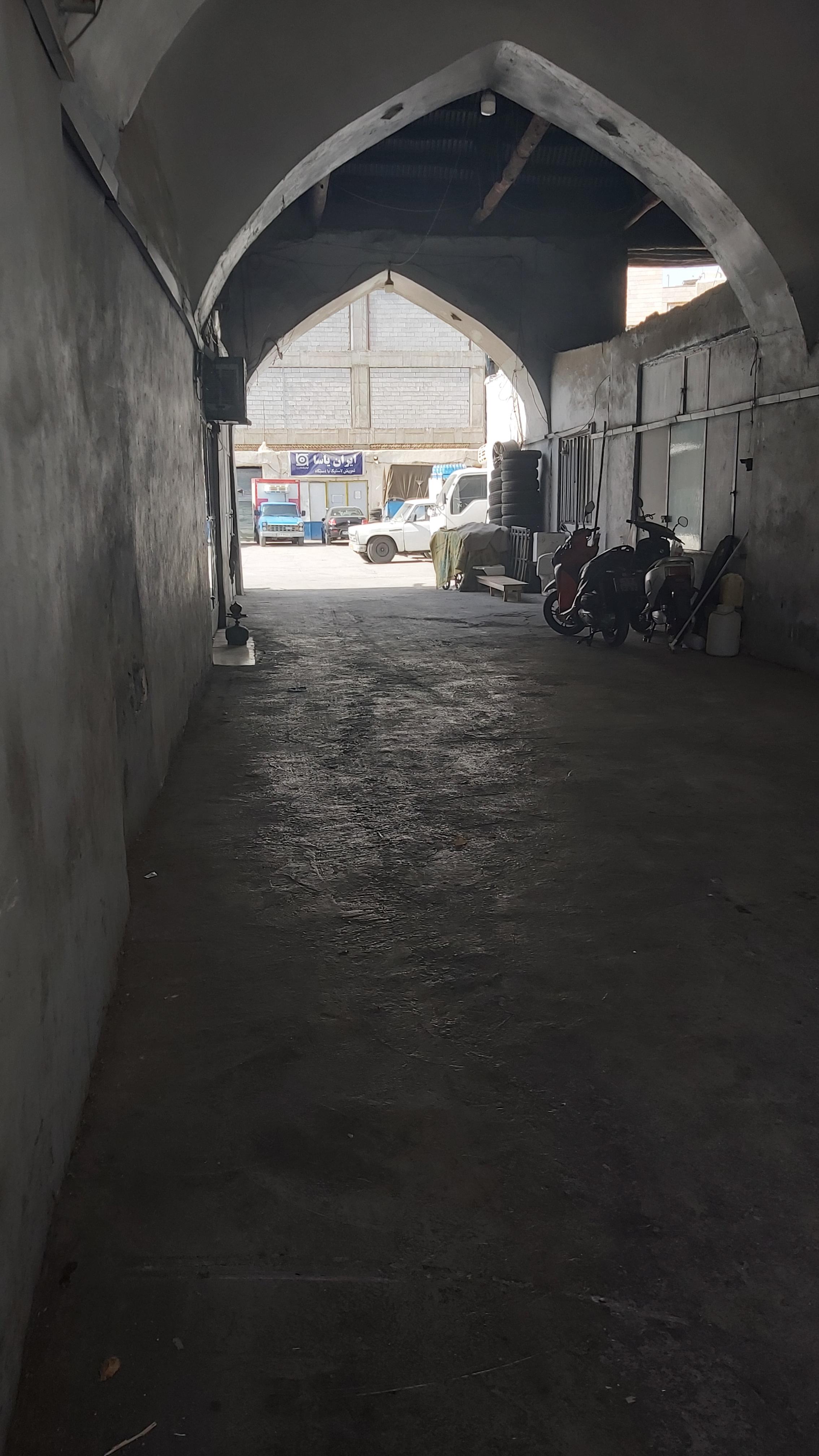 پارکینگ اقتصاد