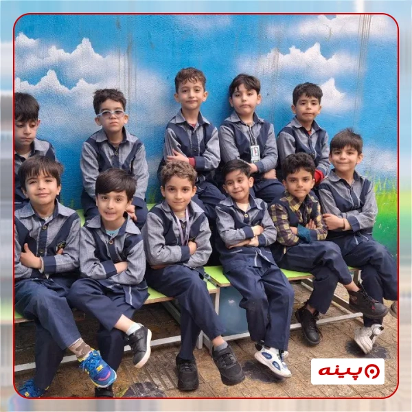 پیش دبستان پسرانه فرهنگ در تهرانپارس