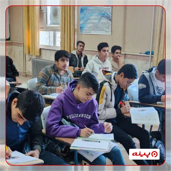 متوسطه دوره اول پسرانه شیخ فضل اله نوری در میدان معلم 
