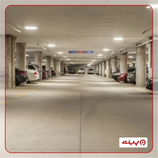 پارکینگ سوم شعبان