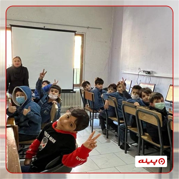 پیش دبستان پسرانه اقلیما در هنگام