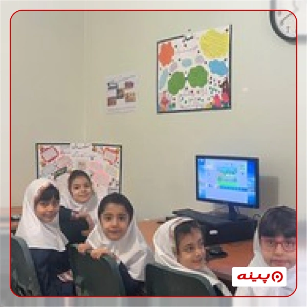 پیش دبستان دخترانه ندای آزادی در تهرانپارس