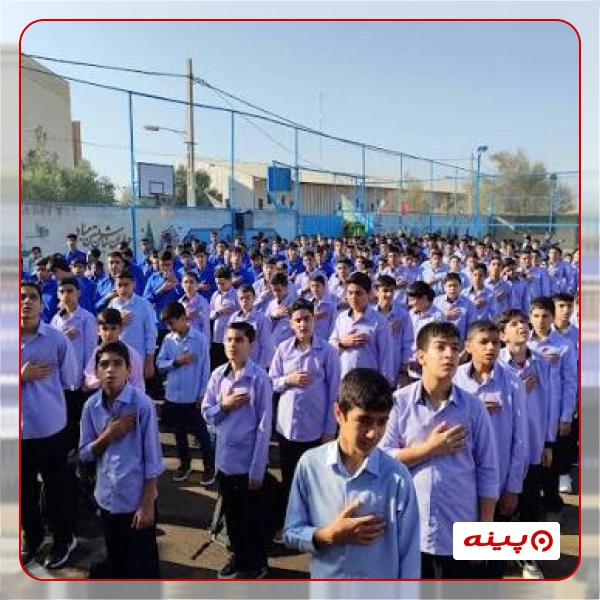 متوسطه دوره اول پسرانه اسدی لاری در میدان معلم 