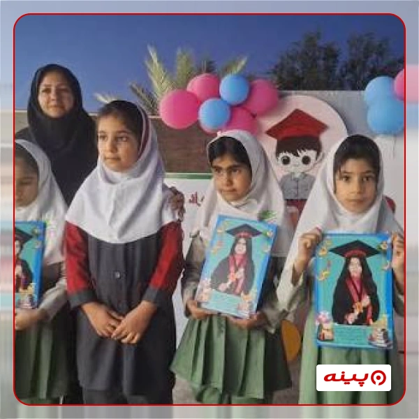 پیش دبستان دخترانه نیکی در میدان هروی