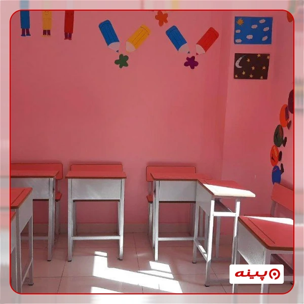 پیش دبستان دخترانه باران در تهرانپارس