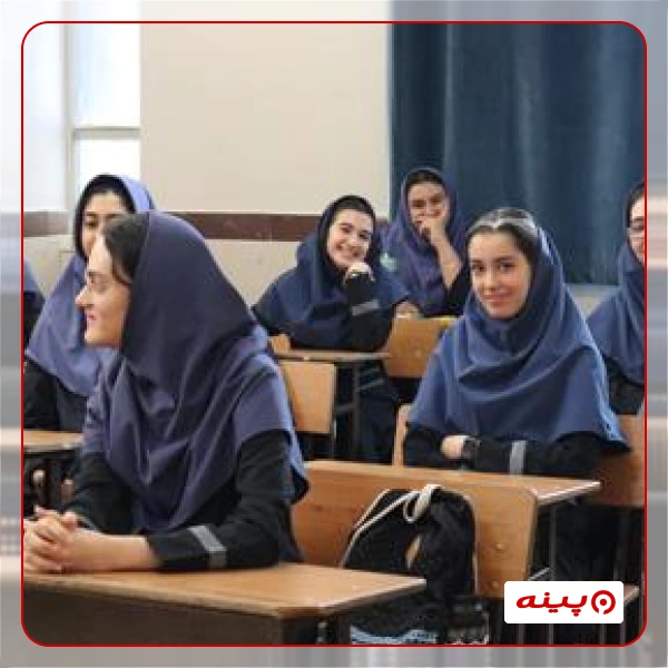 متوسطه دوره اول دخترانه فرزانگان 6 در خیابان 45 متری زرند 