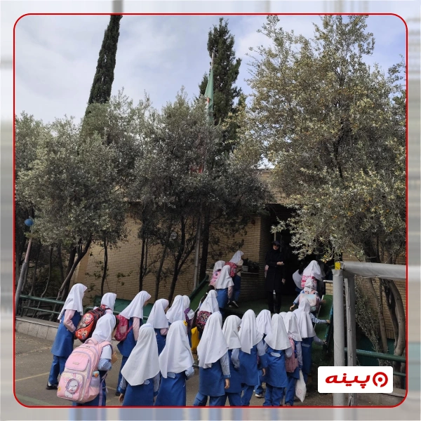 پیش دبستان دخترانه ثمر در تهرانپارس