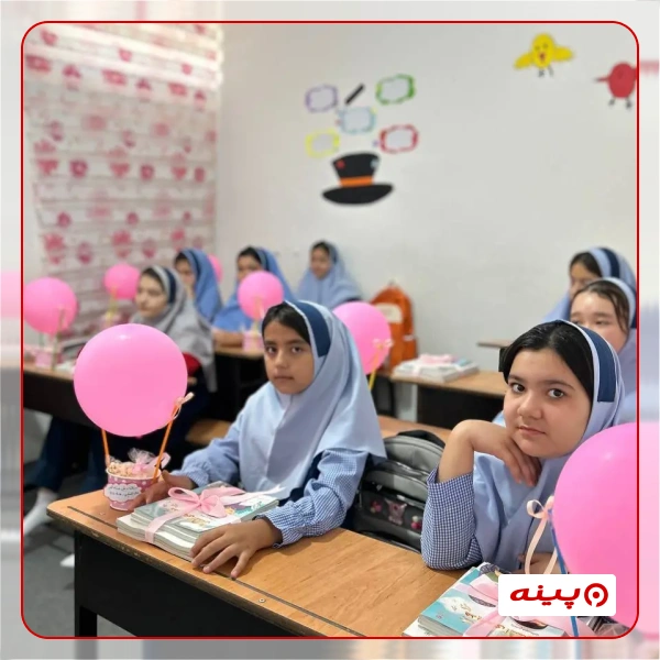 پیش دبستان دخترانه سروش نوین در حکیمیه