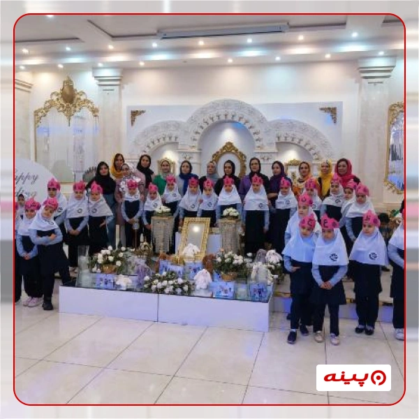 پیش دبستان دخترانه مروارید در شهرک شهید بهشتی