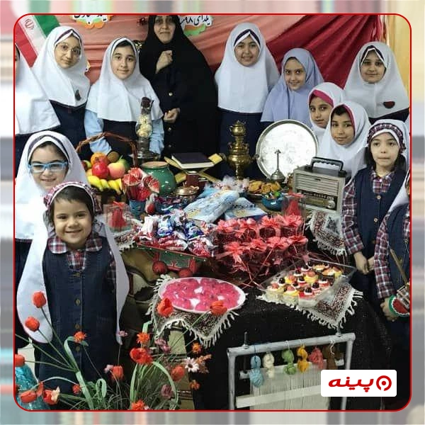 پیش دبستان دخترانه ماه و مهتاب در پاسداران