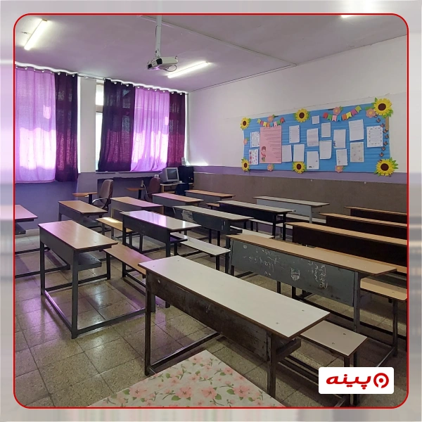 پیش دبستان دخترانه بنفشه در رسالت