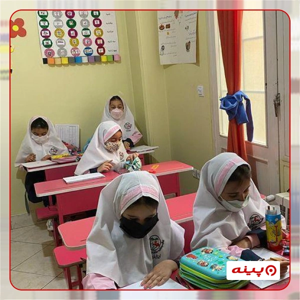  پیش دبستان دخترانه پرگل در تهرانپارس