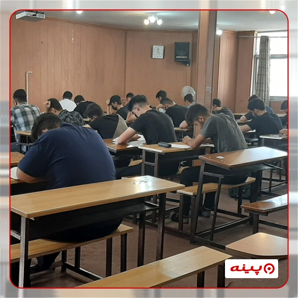 متوسطه دوره دوم جواد موفقیان در میدان معلم 