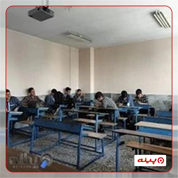 متوسطه دوره دوم پسرانه امام سجاد در جاده قدیم کرج