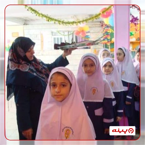 پیش دبستان دخترانه پروانه ها در خیابان هنگام