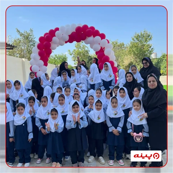 پیش دبستان دخترانه عترت در لویزان