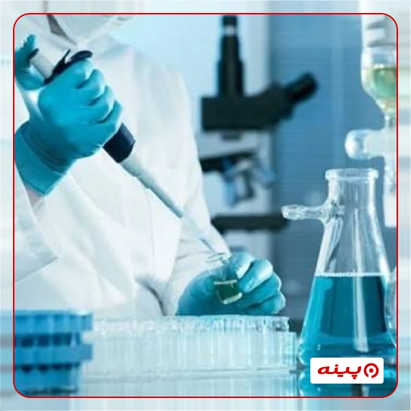آزمایشگاه تهران طب تهران