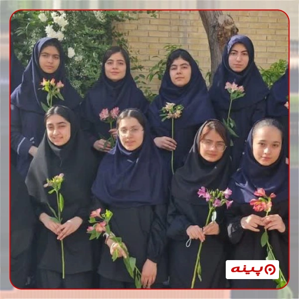 متوسطه دوره دوم دخترانه نرجس در یافت آباد 