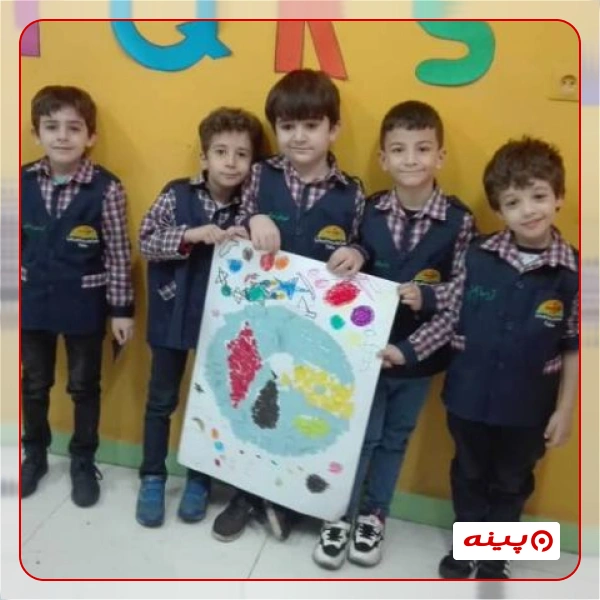 دبستان پسرانه هدایت 1 در قنات کوثر 