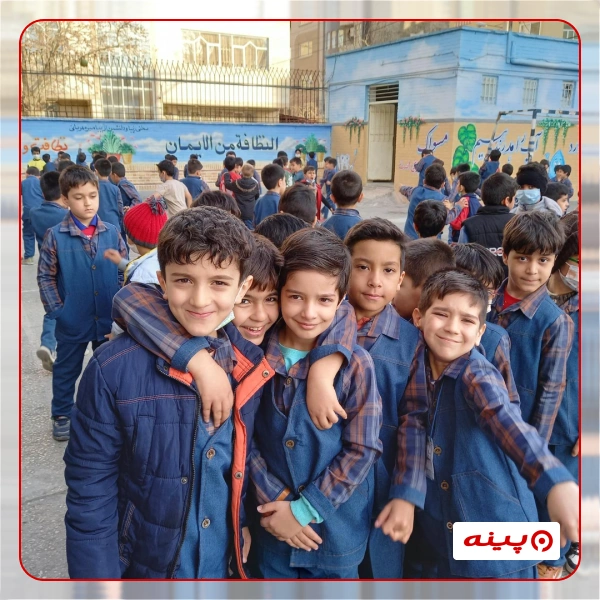 دبستان پسرانه اولیا 1 در پاسداران 