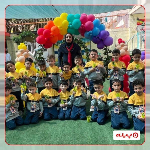 دبستان پسرانه علامه طباطبائی 1 در تهرانپارس