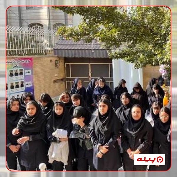 متوسطه دوره دوم دخترانه فرزانگان در میدان معلم 