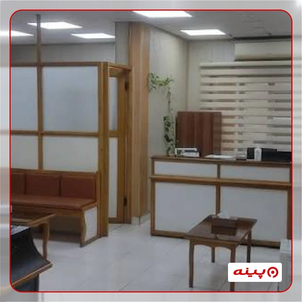 آزمایشگاه پاتوبیولوژی وحیدیه تهران
