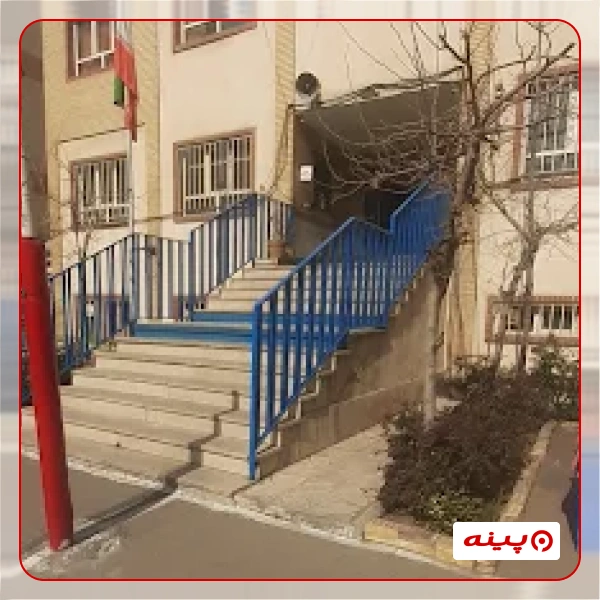 کار و دانش دخترانه لیلی موفقیان در بلوار یافت آباد 