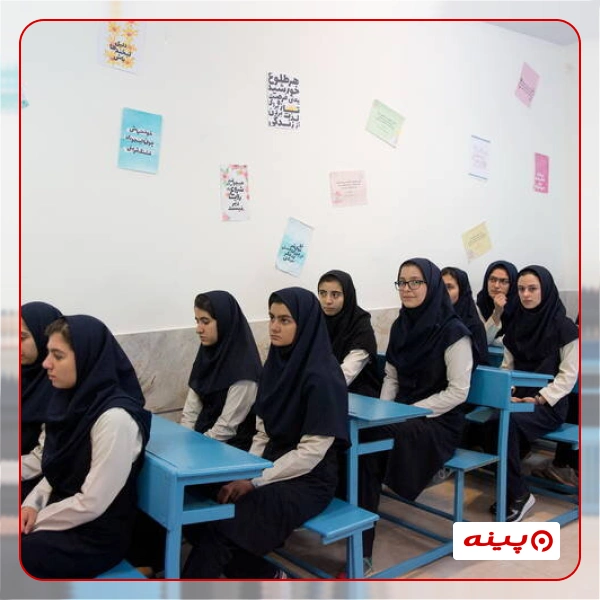 کار و دانش دخترانه فاطمیه در خیابان یافت آباد 