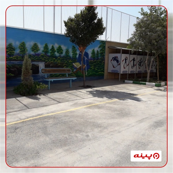 دبستان پسرانه نخبگان علم و ادب 1 در تهرانپارس