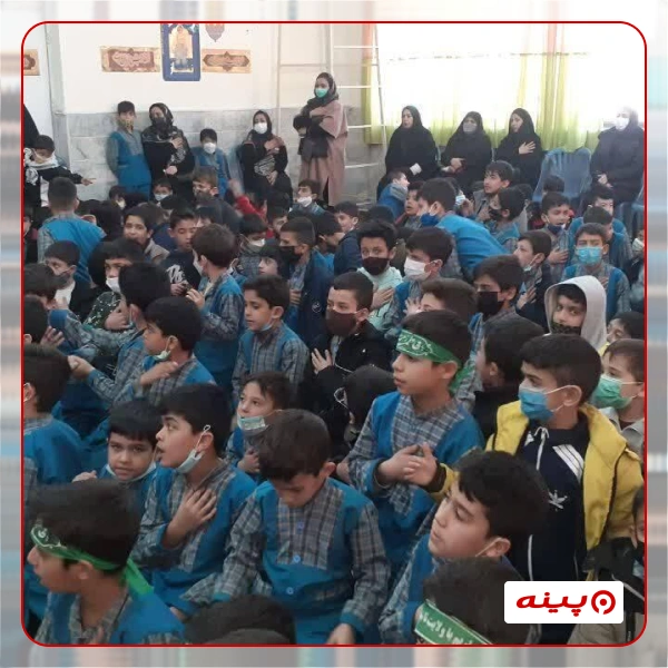 دبستان پسرانه فراگیری مرزی در بزرگراه رسالت