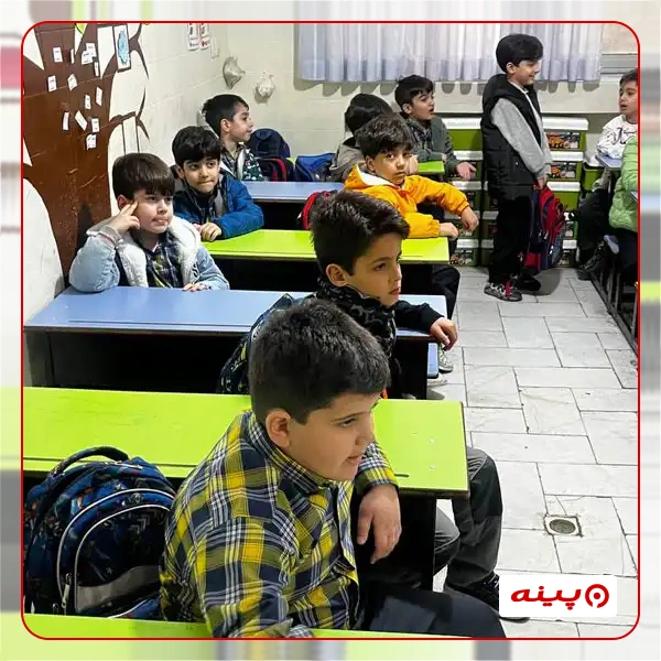 دبستان پسرانه حکیم در تهرانپارس