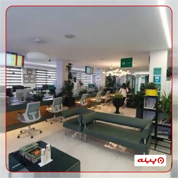 آزمایشگاه آرامش سعادت آباد تهران