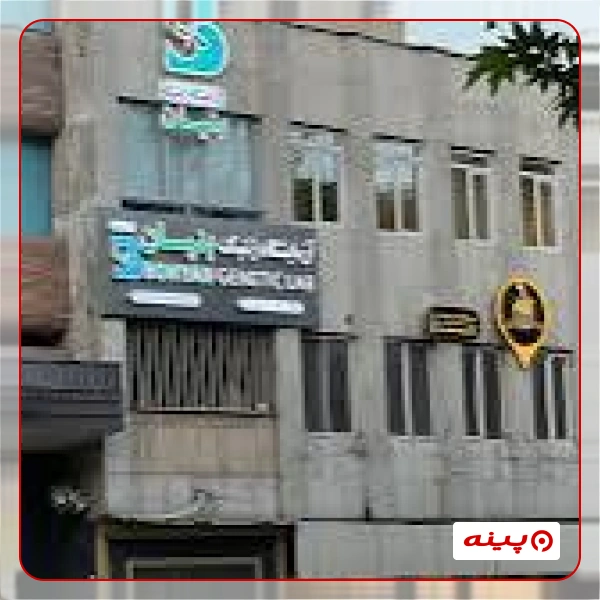 نمونه‌کار مکان