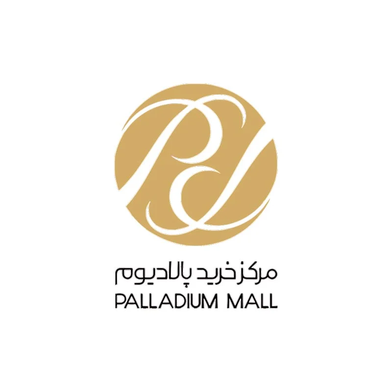 مرکز خرید پالادیوم