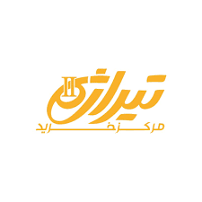 مرکز خرید تیراژه ۲