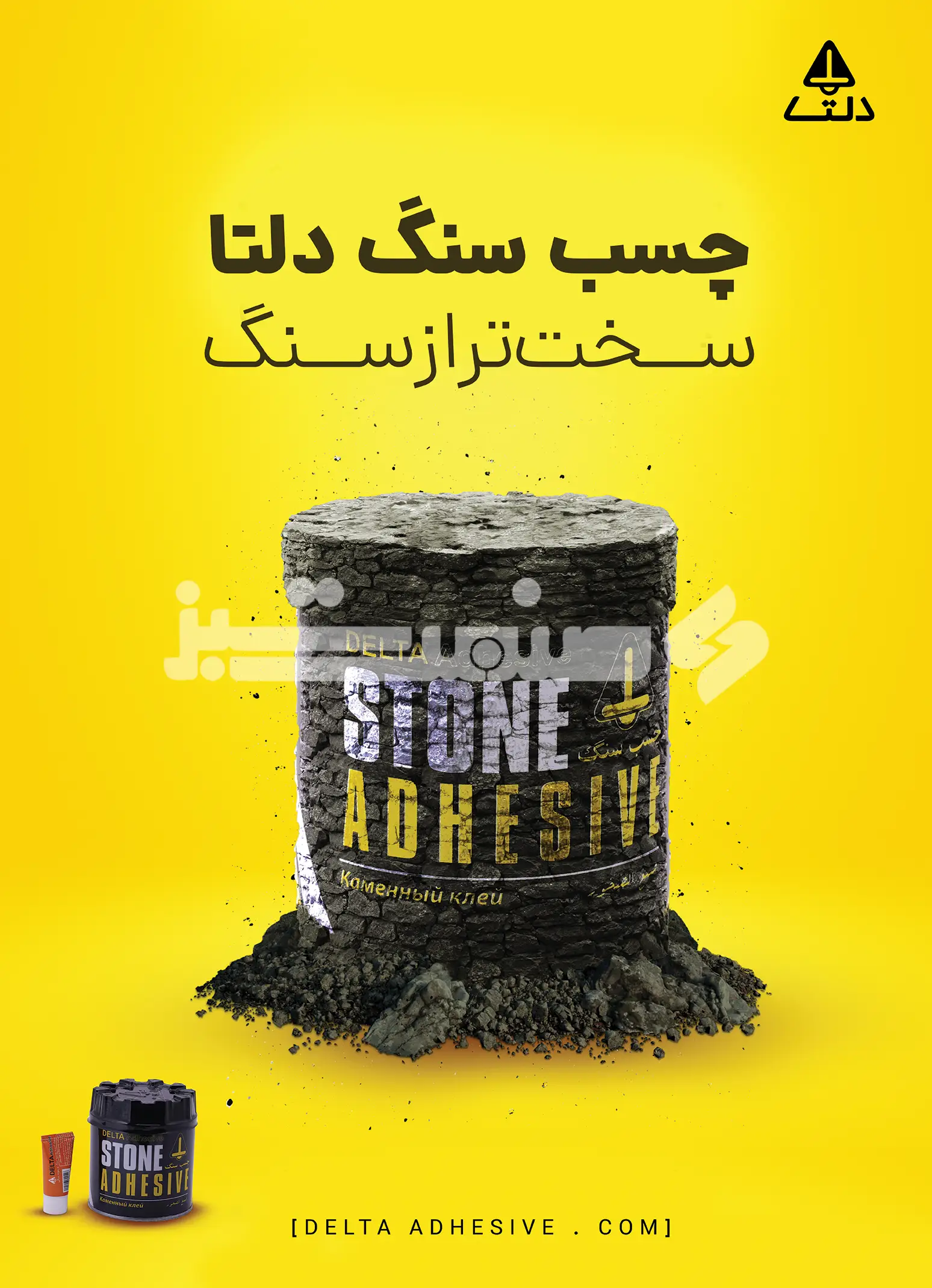 صد و بیستو یک