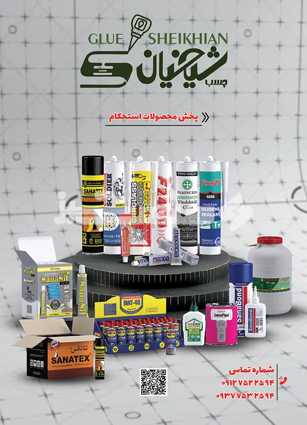 بیست و دو