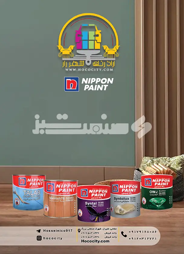 شصت و پنج