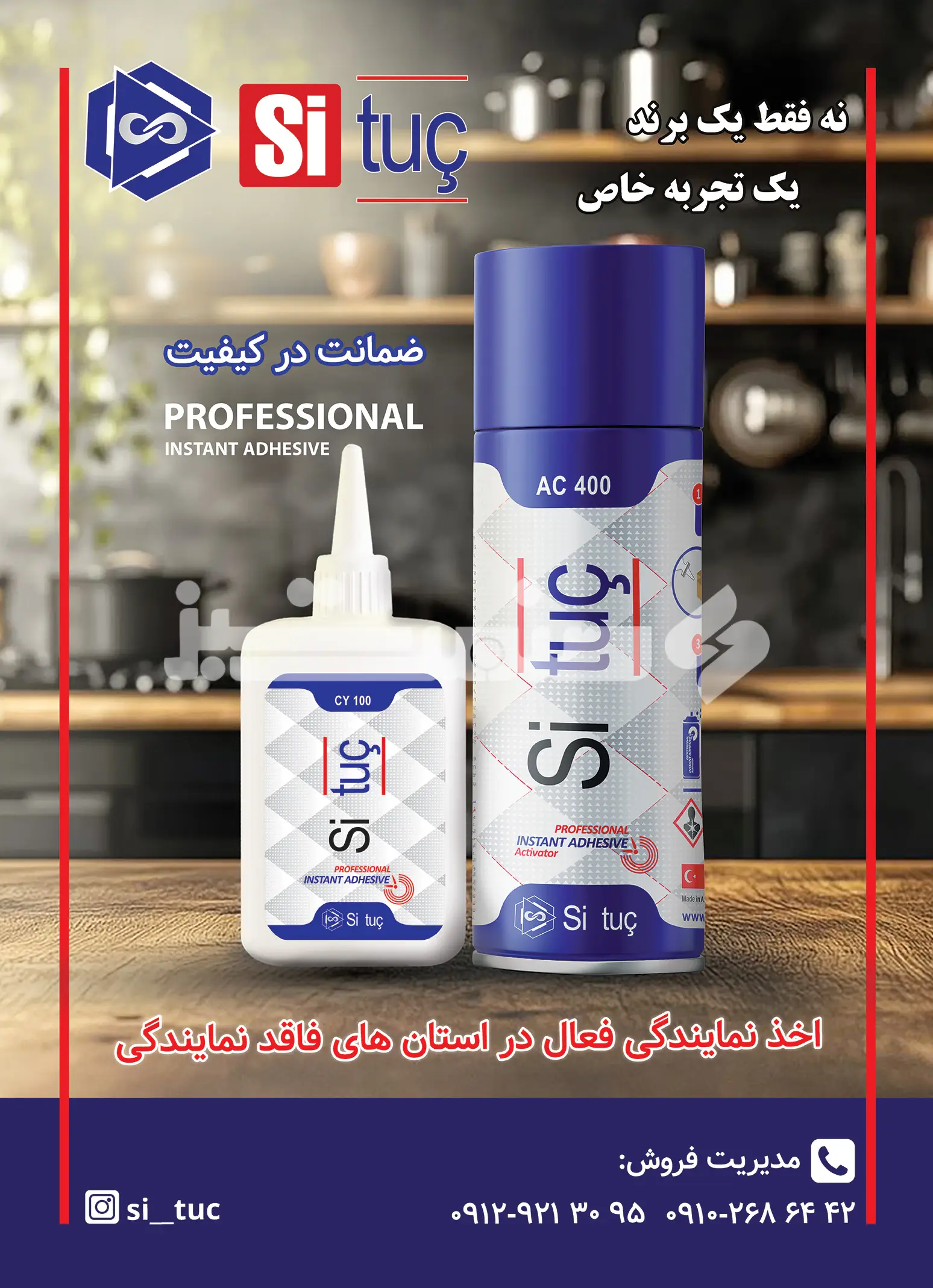 پنجاه و دو