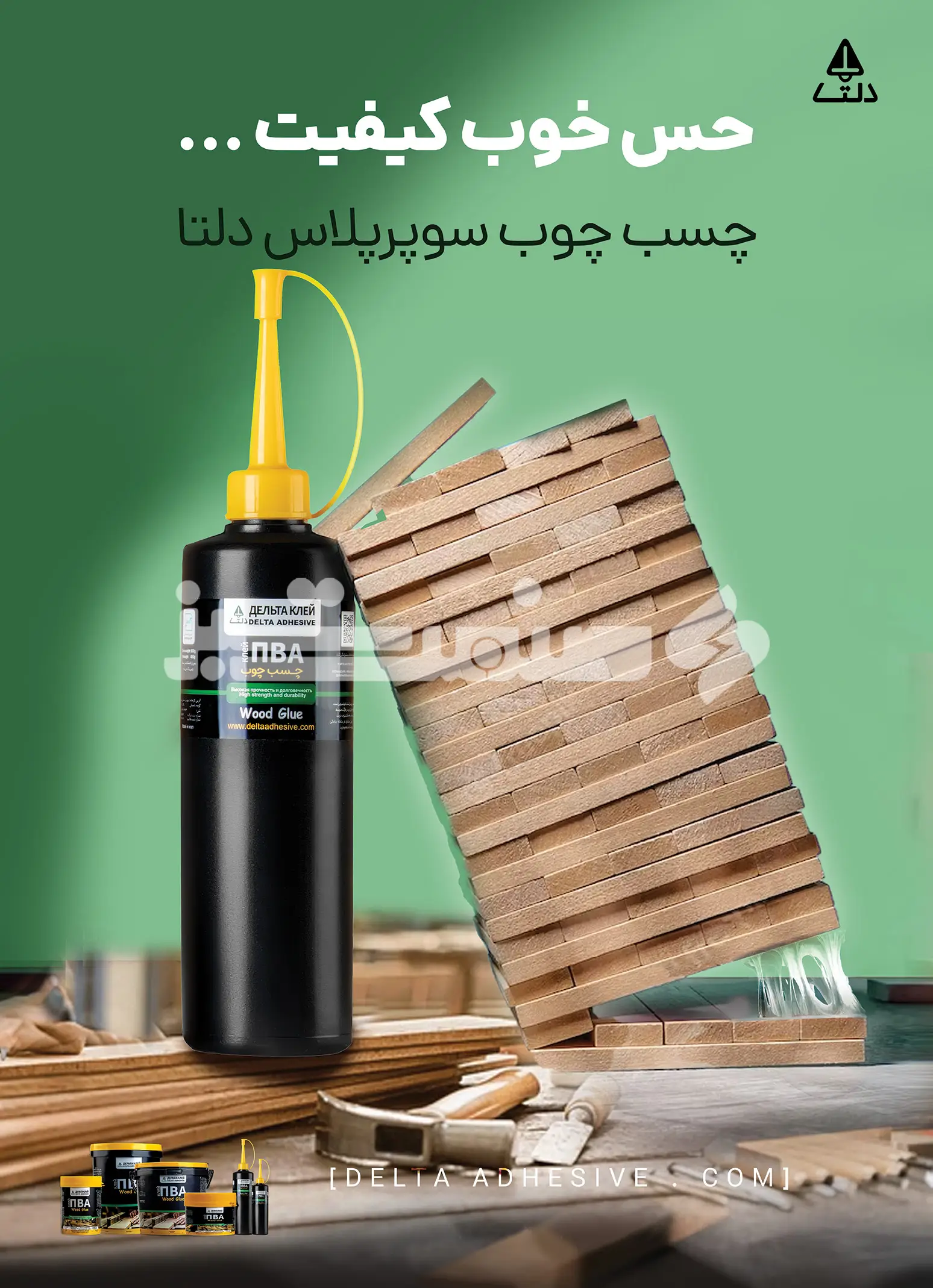 پنجاه و یک