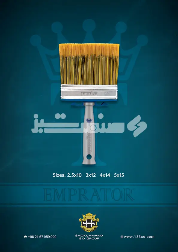 پشت جلد